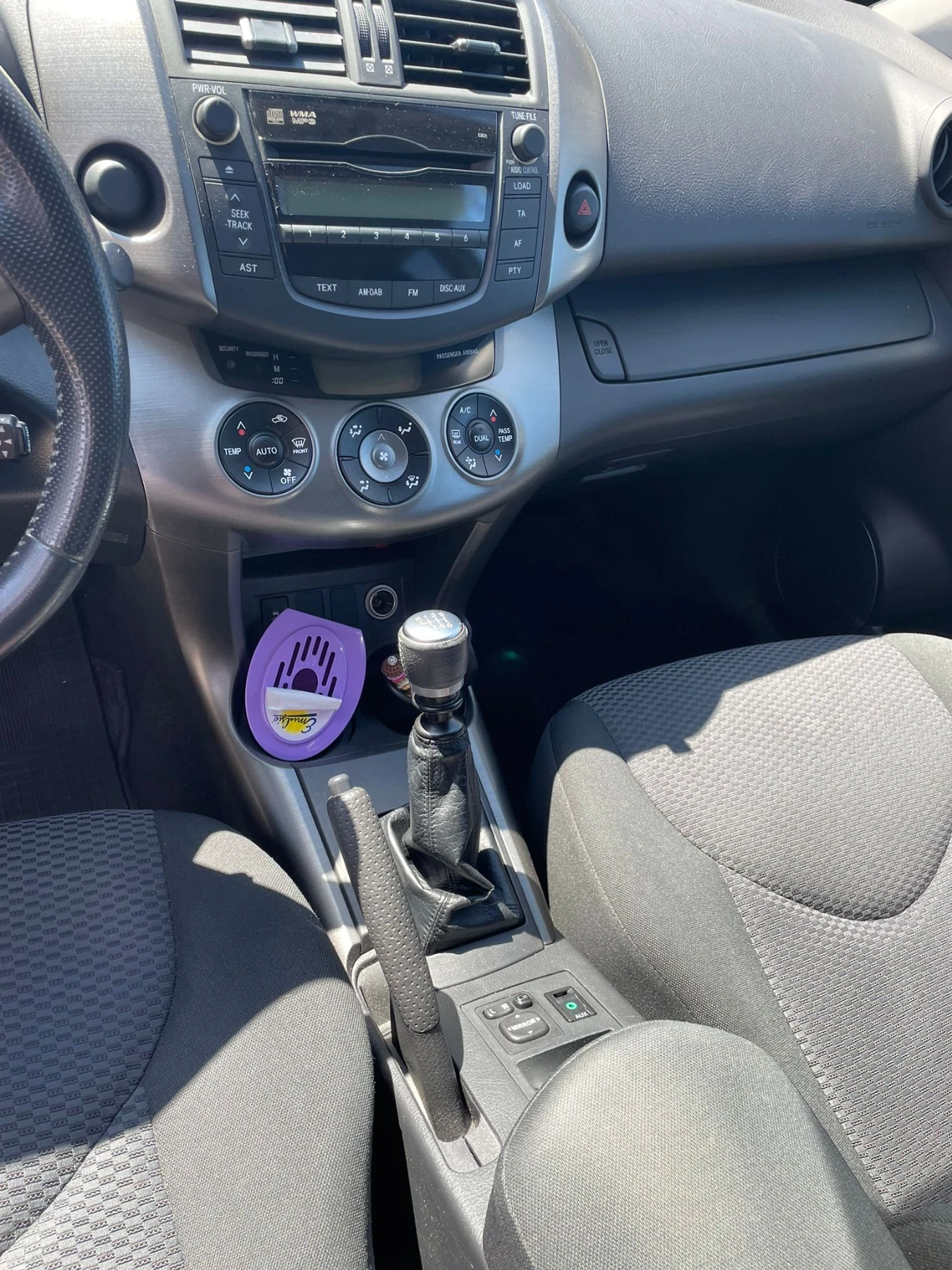 Toyota Rav4 КАТО НОВ, снимка 6 - Автомобили и джипове - 53258757