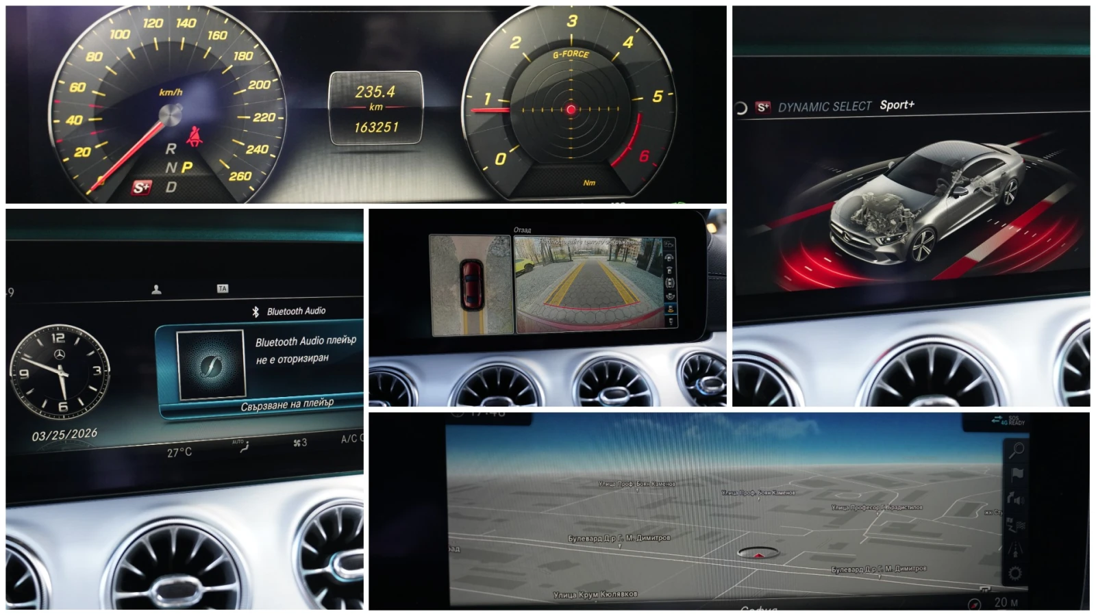 Mercedes-Benz CLS 400 d 4Matic AMG Line Night Package, снимка 13 - Автомобили и джипове - 53723846