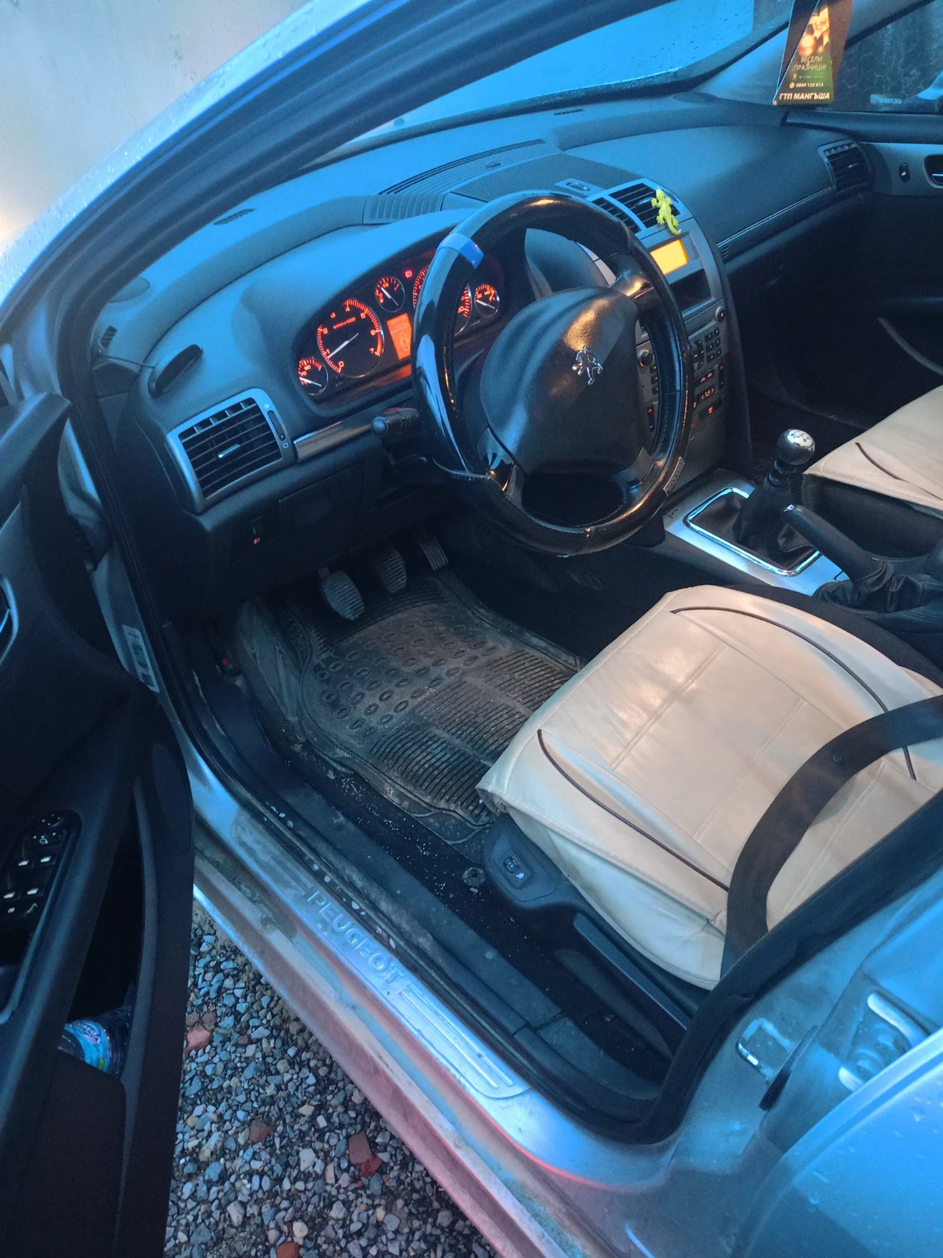 Peugeot 407 1.6, снимка 11 - Автомобили и джипове - 54022733