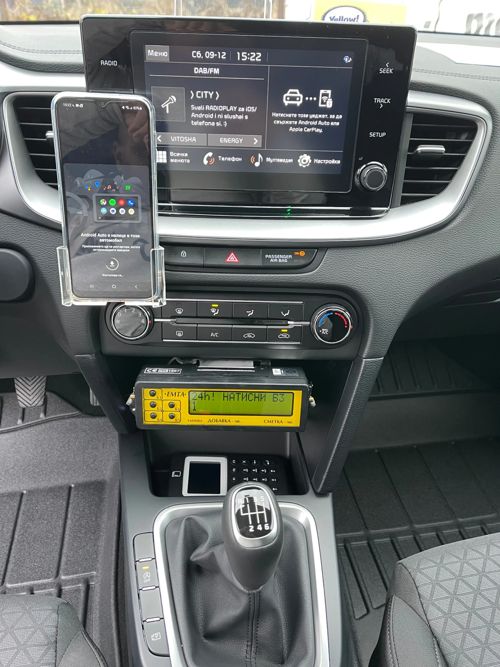 Kia Ceed 1.5 Бензин/Газ, 160Hp, Не харчи бензин, снимка 13 - Автомобили и джипове - 54121477