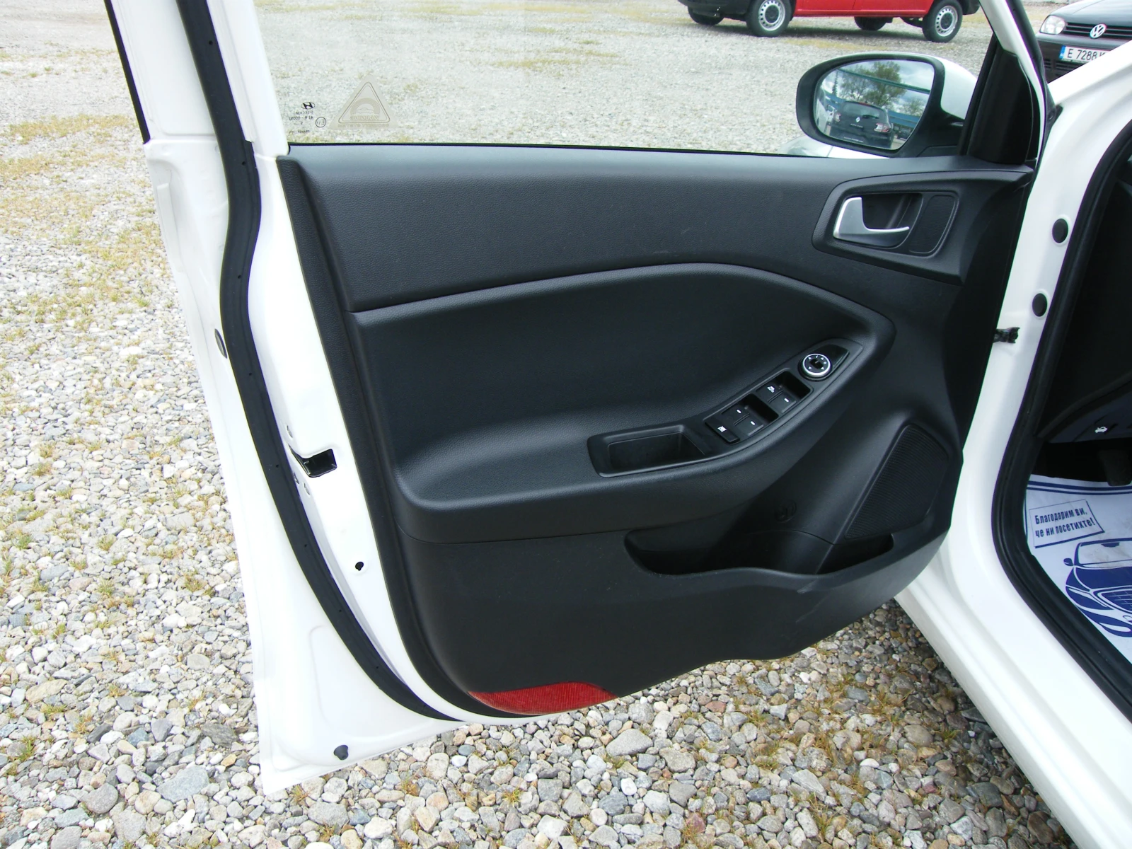 Hyundai I20 1.1CRDI EURO 6B, снимка 7 - Автомобили и джипове - 54378382