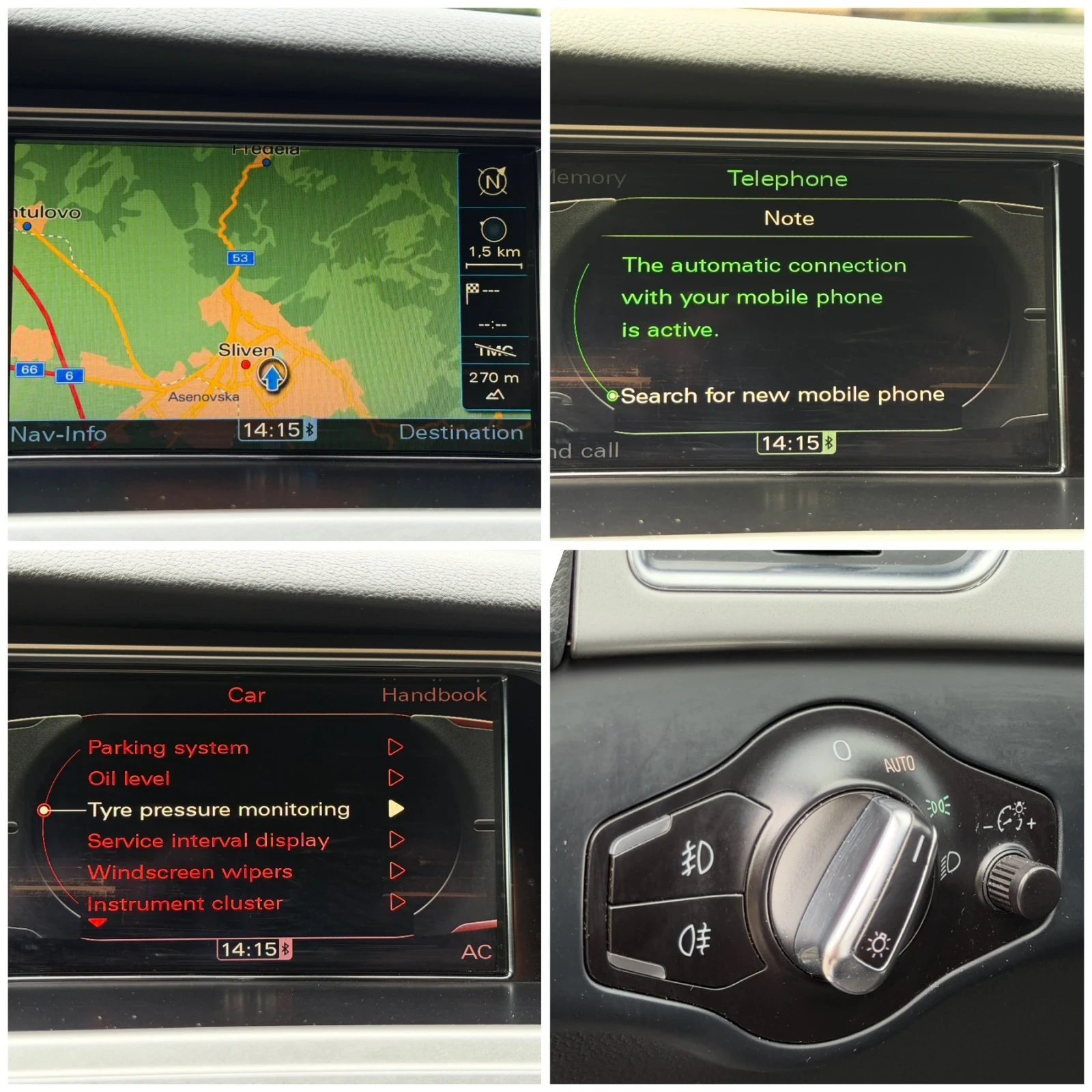 Audi A4 3.0TDI Quattro 2xS-line Tiptronic, снимка 13 - Автомобили и джипове - 54763693