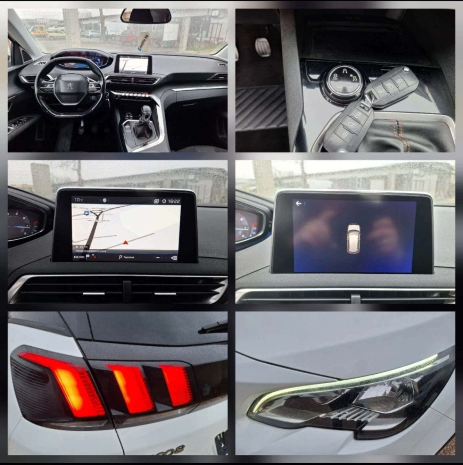 Peugeot 3008 1.6D* Навигация/Кросуей/Лед/6ск/Allure* , снимка 14 - Автомобили и джипове - 54789208