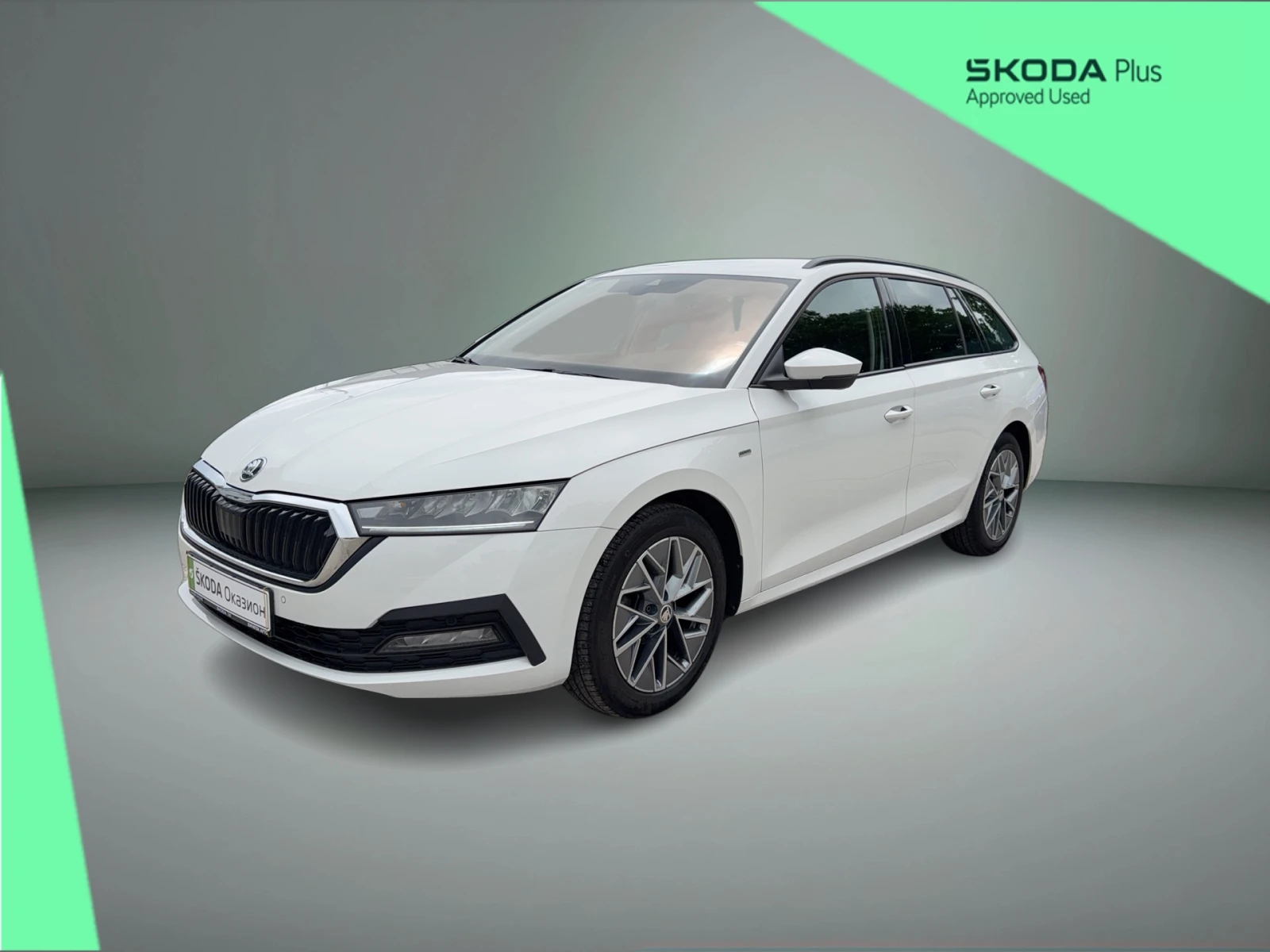 Skoda Octavia 2.0TDI 150 к.с. 6MT
