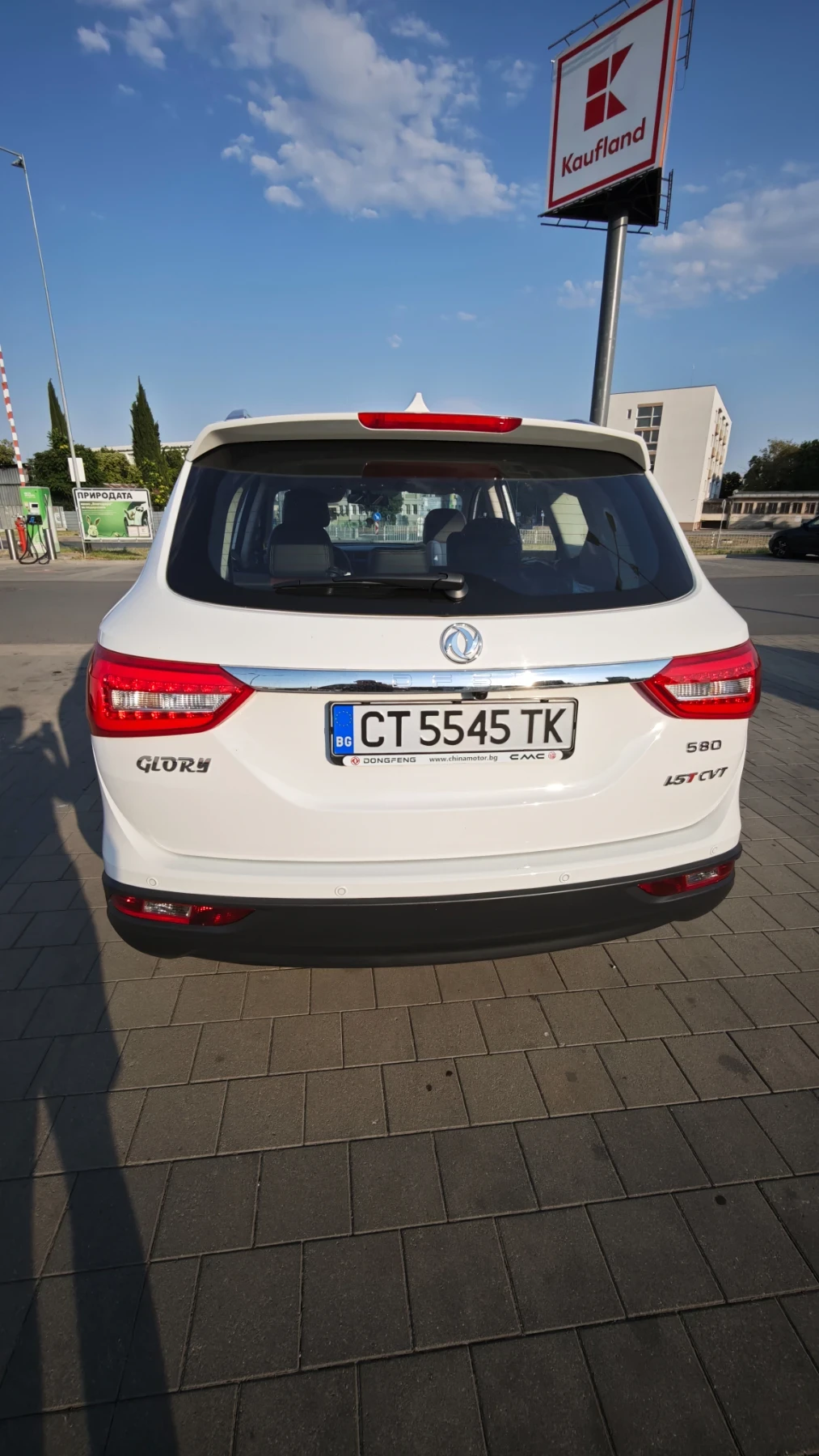 DONGFENG 580, снимка 4 - Автомобили и джипове - 54980499