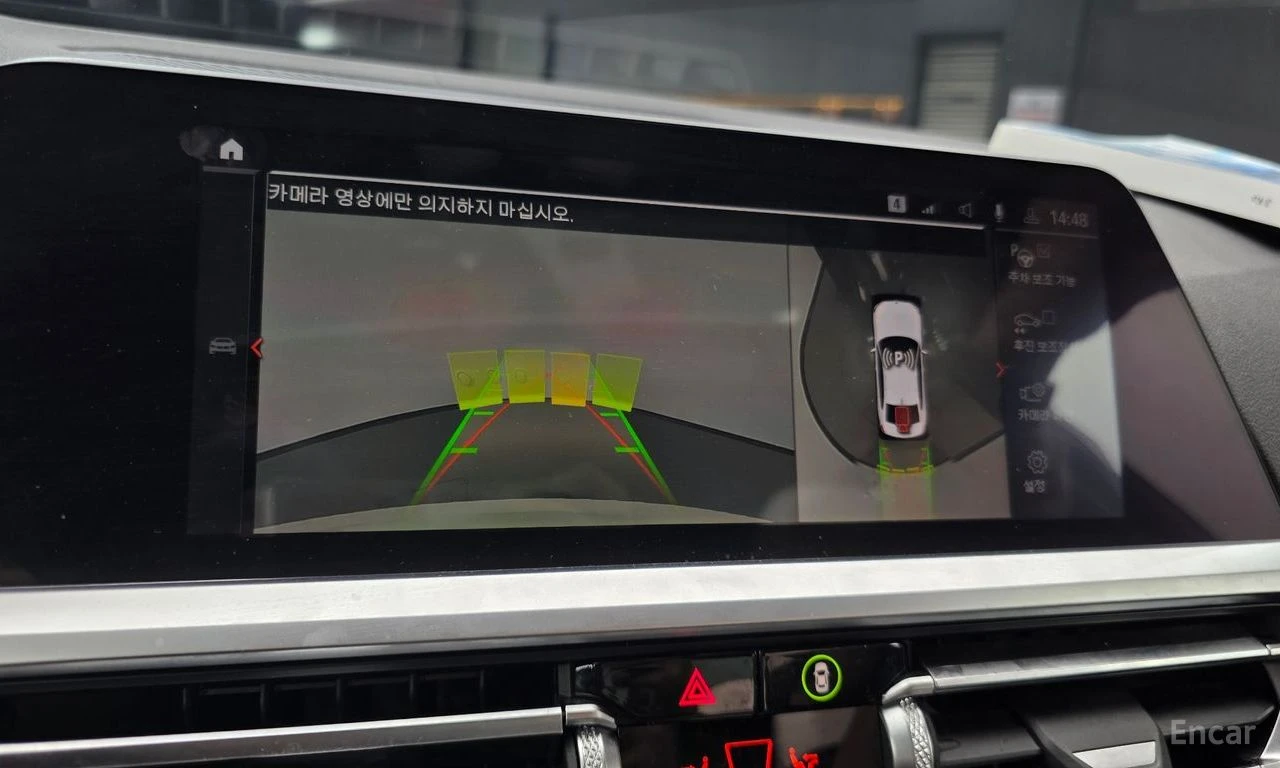 BMW 340 i HARMAN KARDON* HEAD-UP* DISTRONIC* 360 CAM* , снимка 13 - Автомобили и джипове - 55027904