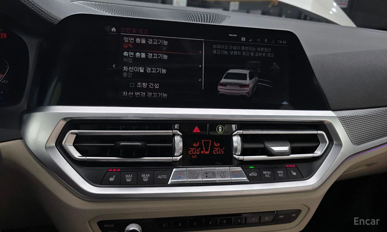 BMW 340 i HARMAN KARDON* HEAD-UP* DISTRONIC* 360 CAM* , снимка 12 - Автомобили и джипове - 55027904