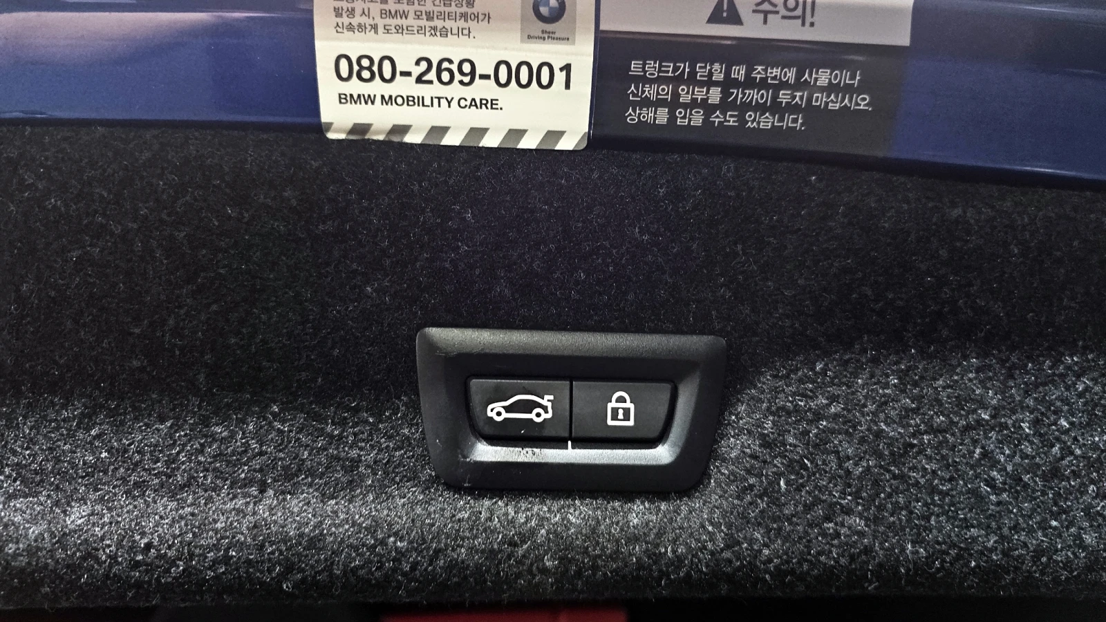 BMW 320 i M Sport | Mobile.bg � ����������� 15