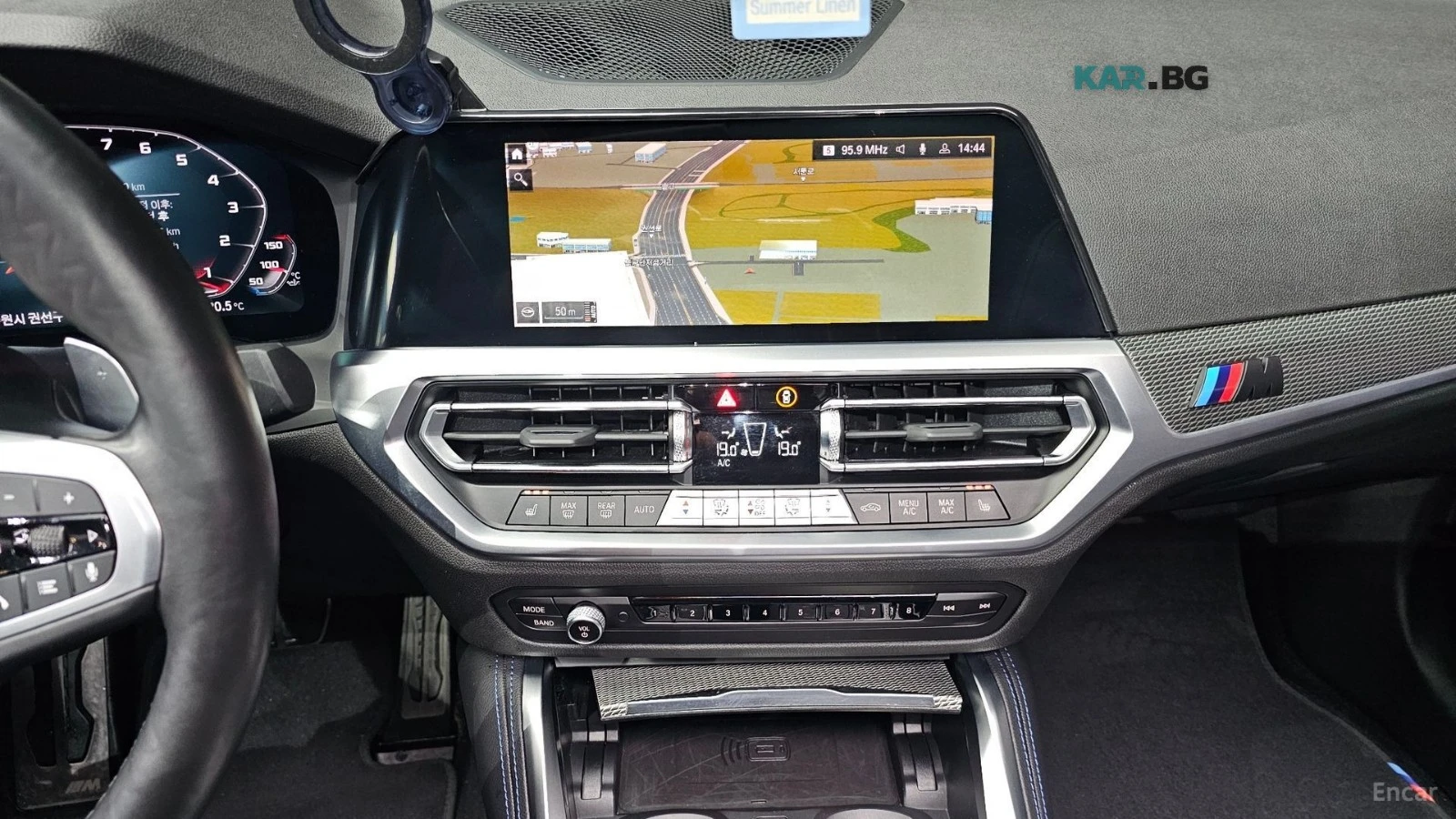 BMW 240 M240i* XDRIVE* DISTRONIC* 360* КАМЕРА* ХЕДЪП* , снимка 10 - Автомобили и джипове - 55846157