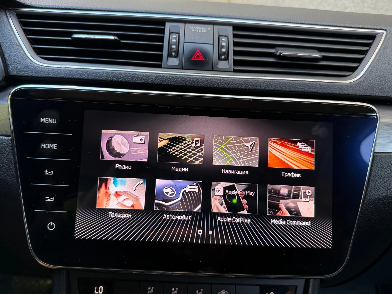 Skoda Superb 2.0 TDI DSG, снимка 15 - Автомобили и джипове - 55980085