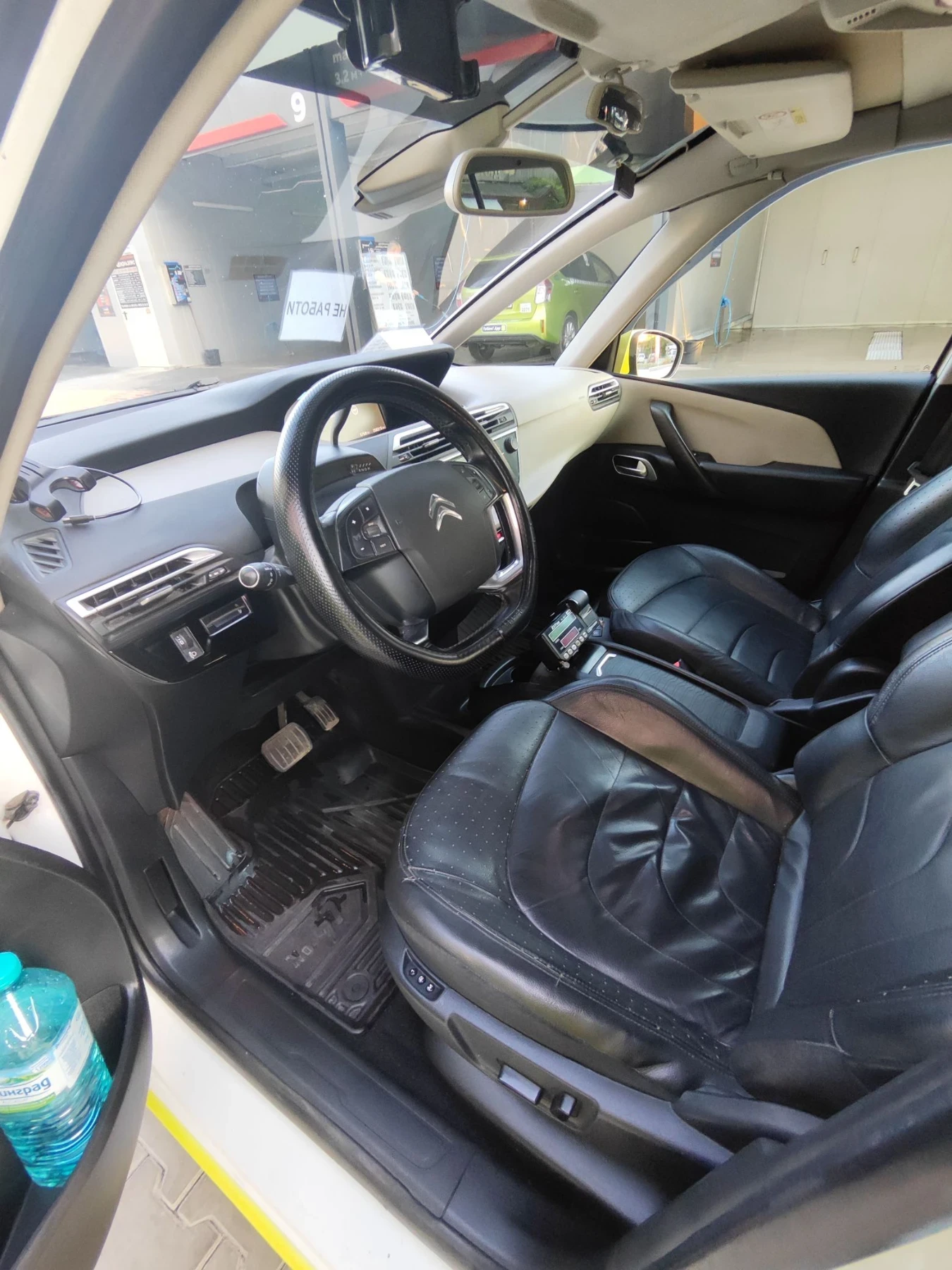Citroen Grand C4 Picasso | Mobile.bg � ����������� 6