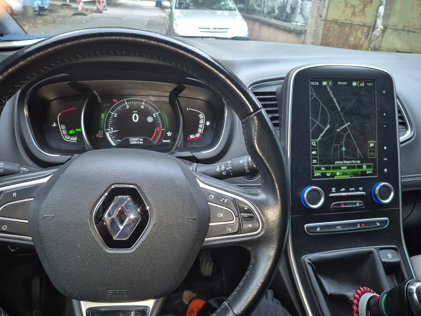 Renault Grand scenic, снимка 4 - Автомобили и джипове - 56394215
