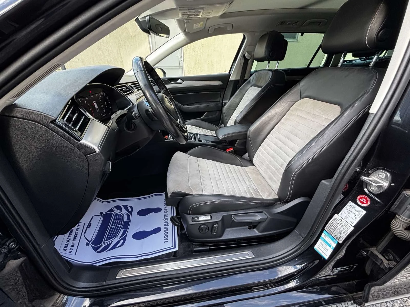 VW Passat | Mobile.bg � ����������� 13