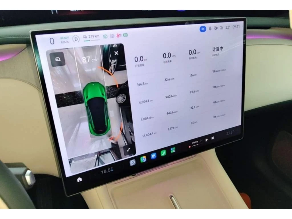 Xiaomi YU7 MAX, AWD, Месечна вноска от 820  , снимка 9 - Автомобили и джипове - 56697955