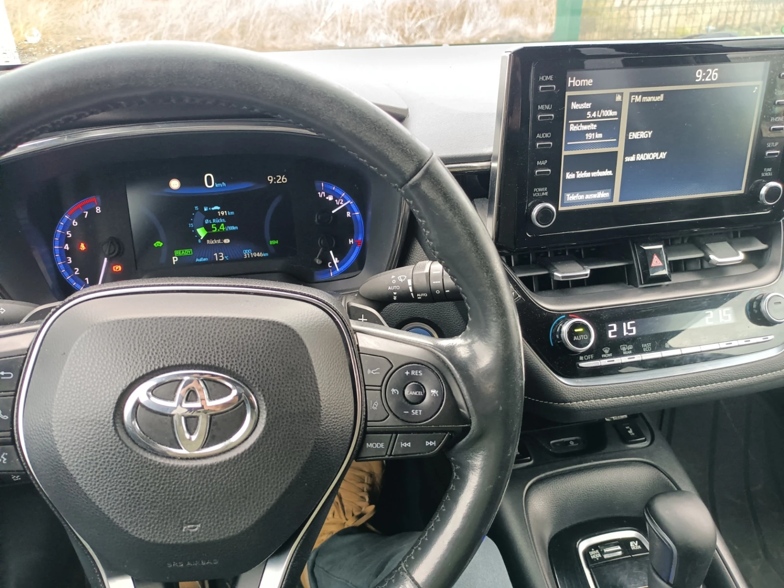 Toyota Corolla 2, 0 HYBRID, снимка 13 - Автомобили и джипове - 56718480