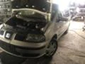 Seat Alhambra 1.9tdi, снимка 1