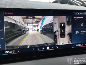 BMW X3 M50 xDrive Steptronic, снимка 10