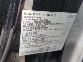 Audi RSQ8 4.0 TFSI QUATTRO /   ПРОГНОЗНА ЦЕНА ДО БЪЛГАРИЯ, снимка 14