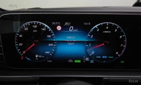 Mercedes-Benz GLS580 AMG* LINE* BURMESTER* ОБДУХВАНЕ* ДИСТРОНИК* МАСАЖ*, снимка 11