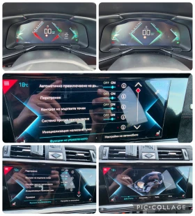 DS DS 7 Crossback Ds PERFORMANCE LINE* E-TENSE* 4×4, снимка 16