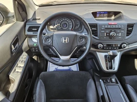 Honda Cr-v 2.2i-DTEC 4х4 Automatic, снимка 11