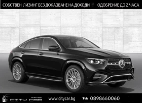 Mercedes-Benz GLE 350 de/AMG/PLUG-IN/FACELIFT/COUPE/BURM/360/MULTIBEAM/  - изображение 1