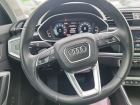 Audi Q3 S line    Keyless | Mobile.bg    8