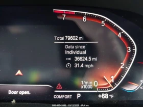 BMW X7 xDrive40i* M-Sport* LaserLight* * *  | Mobile.bg    10