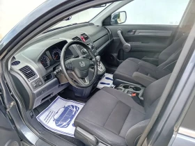 Обява за продажба на Honda Cr-v ~13 500 лв. - изображение 4