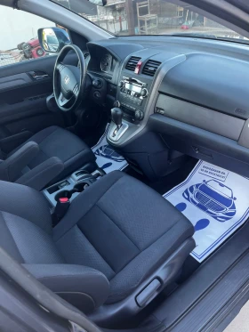 Honda Cr-v 2.0i 44 | Mobile.bg    9