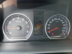 Обява за продажба на Honda Cr-v ~13 500 лв. - изображение 9
