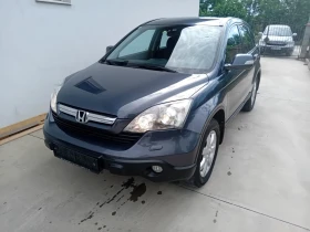 Обява за продажба на Honda Cr-v ~13 500 лв. - изображение 1