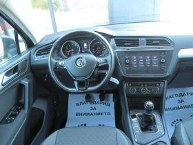 Обява за продажба на VW Tiguan R-Line.1, 5-47х.КМ. ~32 890 лв. - изображение 7