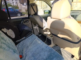 Обява за продажба на Land Rover Freelander ~4 000 EUR - изображение 5