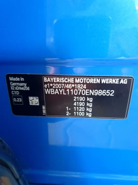 BMW X2 2.0 Xdrive (Mpack) | Mobile.bg    13