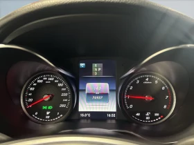 Mercedes-Benz GLC 300 4MATIC* Автокредит* (ЦЕНА ДО БГ)* , снимка 12