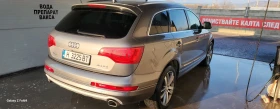 Audi Q7 3.0TDI - 9999 € / 19556.34 лв. - 56827947 3