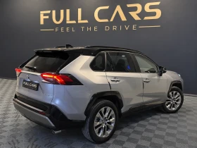 ����� �� �������� �� Toyota Rav4 2, 5 Hybrid= ��������= ���������/����������= 360= 