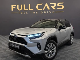 Toyota Rav4 2, 5 Hybrid= ��������= ���������/����������= 360=  | Mobile.bg � ����� ������ 7