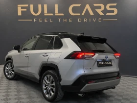 Toyota Rav4 2, 5 Hybrid= ��������= ���������/����������= 360=  | Mobile.bg � ����� ������ 5
