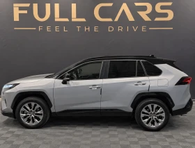 Toyota Rav4 2, 5 Hybrid= ��������= ���������/����������= 360=  | Mobile.bg � ����� ������ 6