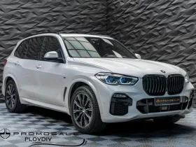 BMW X5 40i XDRIVE* M-SPORT* PANO* HUD* CAM* SOFTCLOSE* 