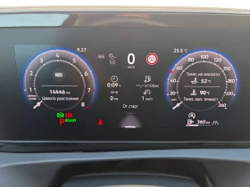 VW Tiguan - 34000 € - 48583823 12