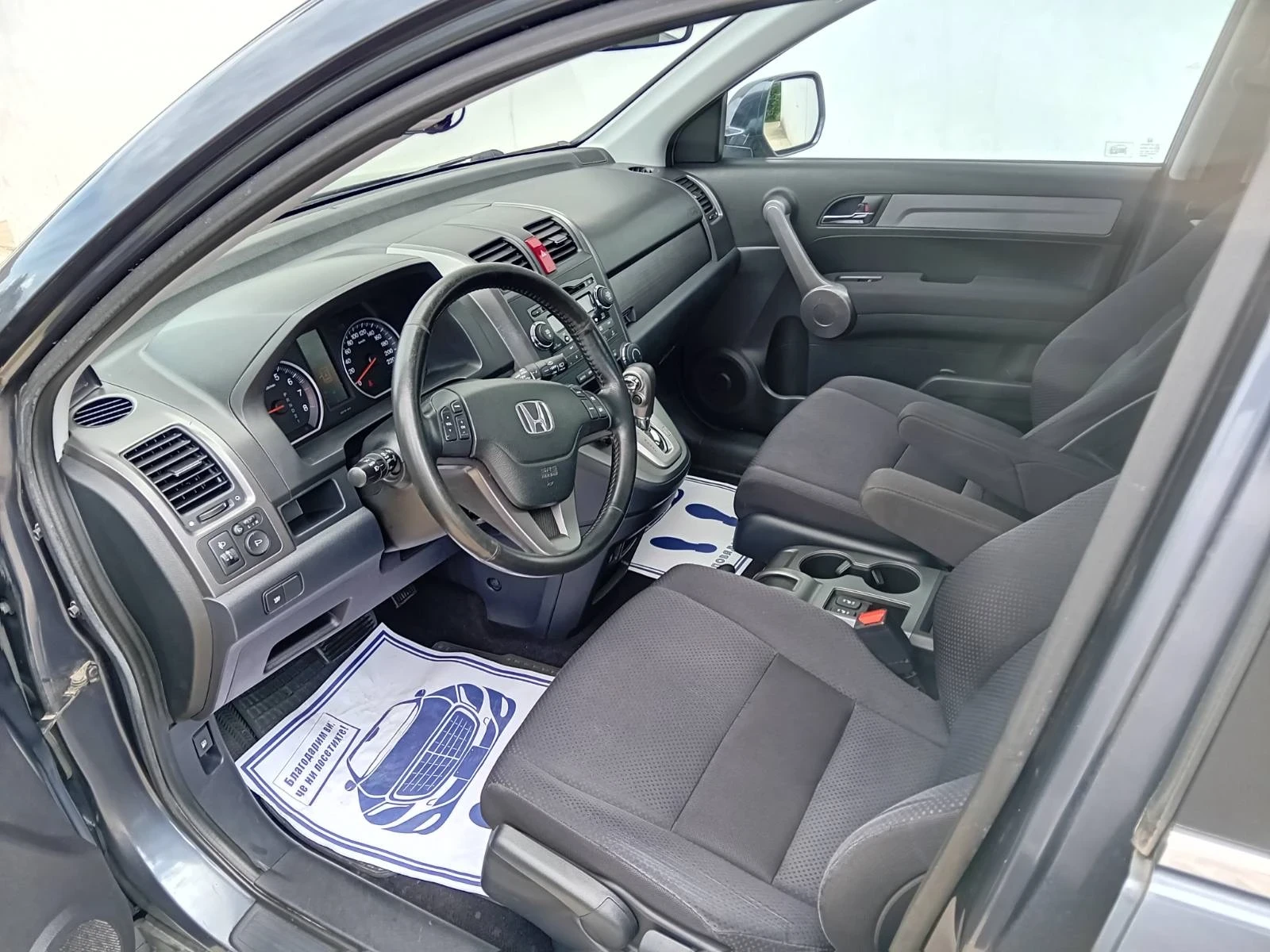 Honda Cr-v  - изображение 5