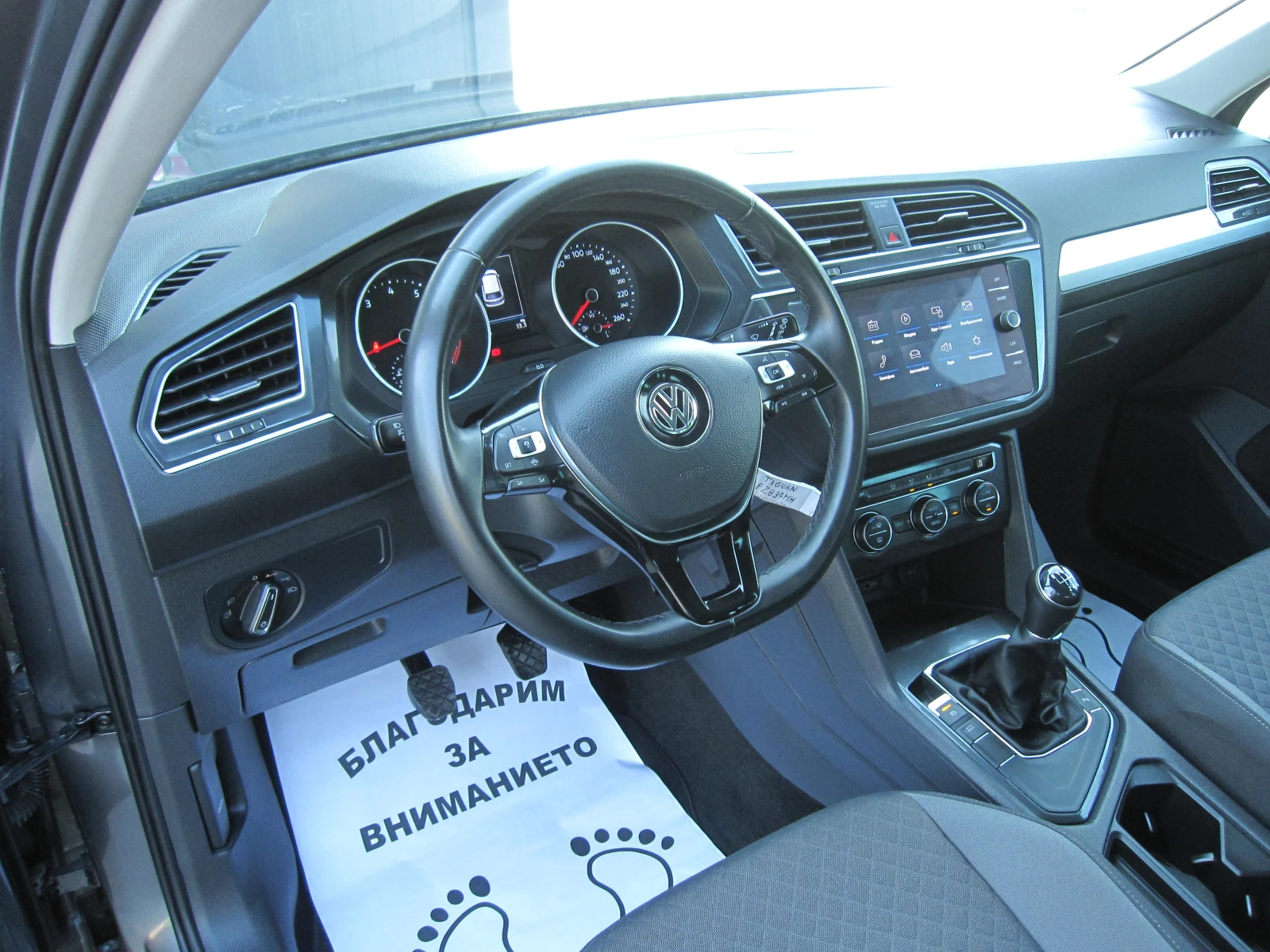 VW Tiguan R-Line.1, 5-47х.КМ. - изображение 7