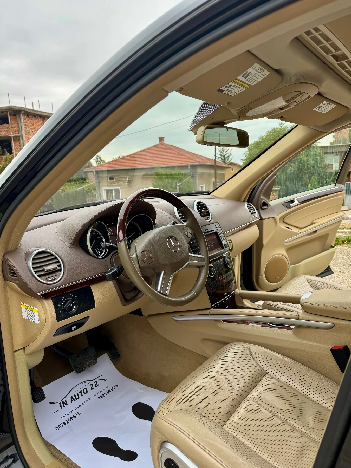 Mercedes-Benz GL 500 388k.c. AMG 7-местен! - изображение 9