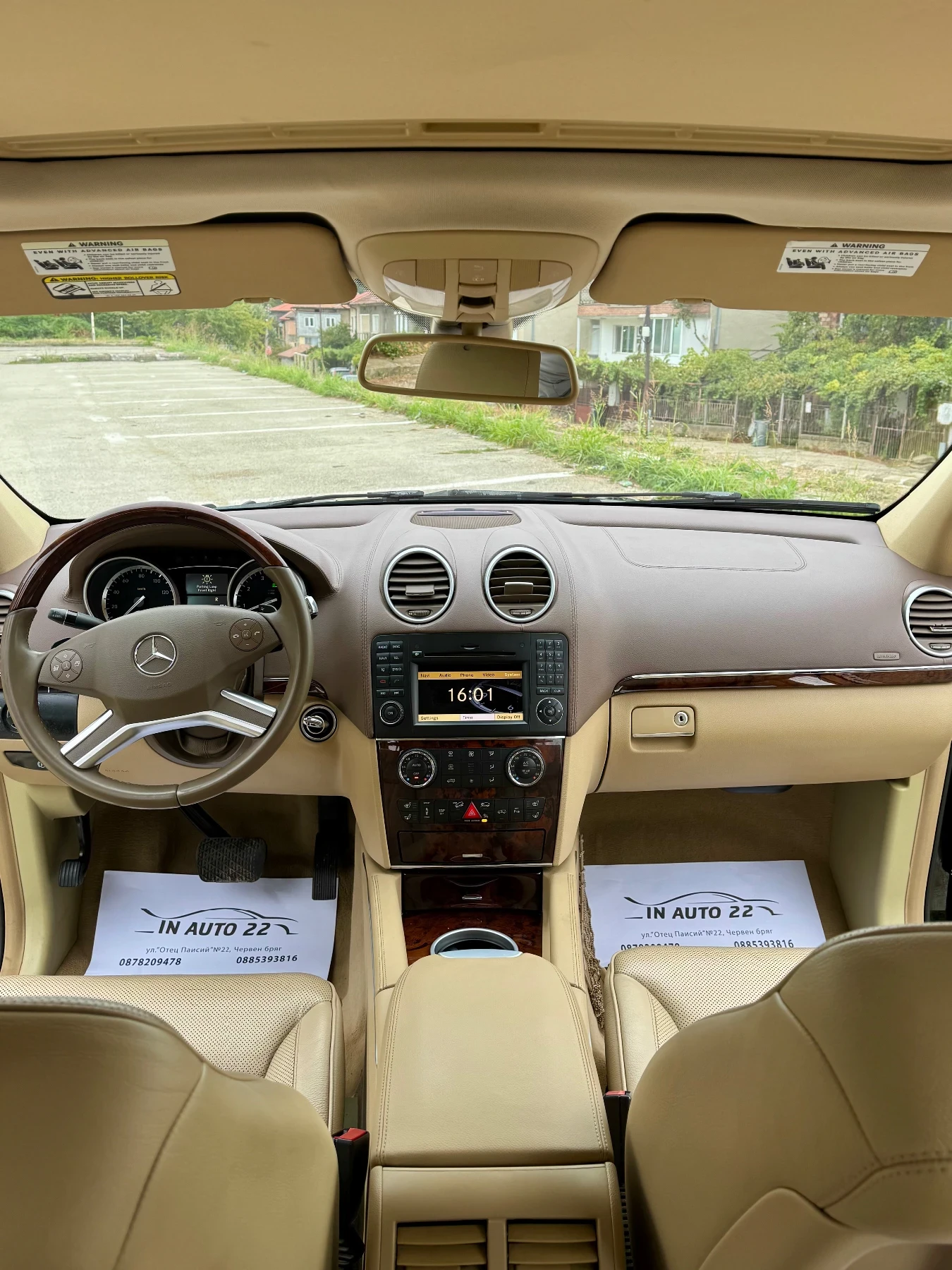 Mercedes-Benz GL 500 388k.c. AMG 7-! | Mobile.bg   14