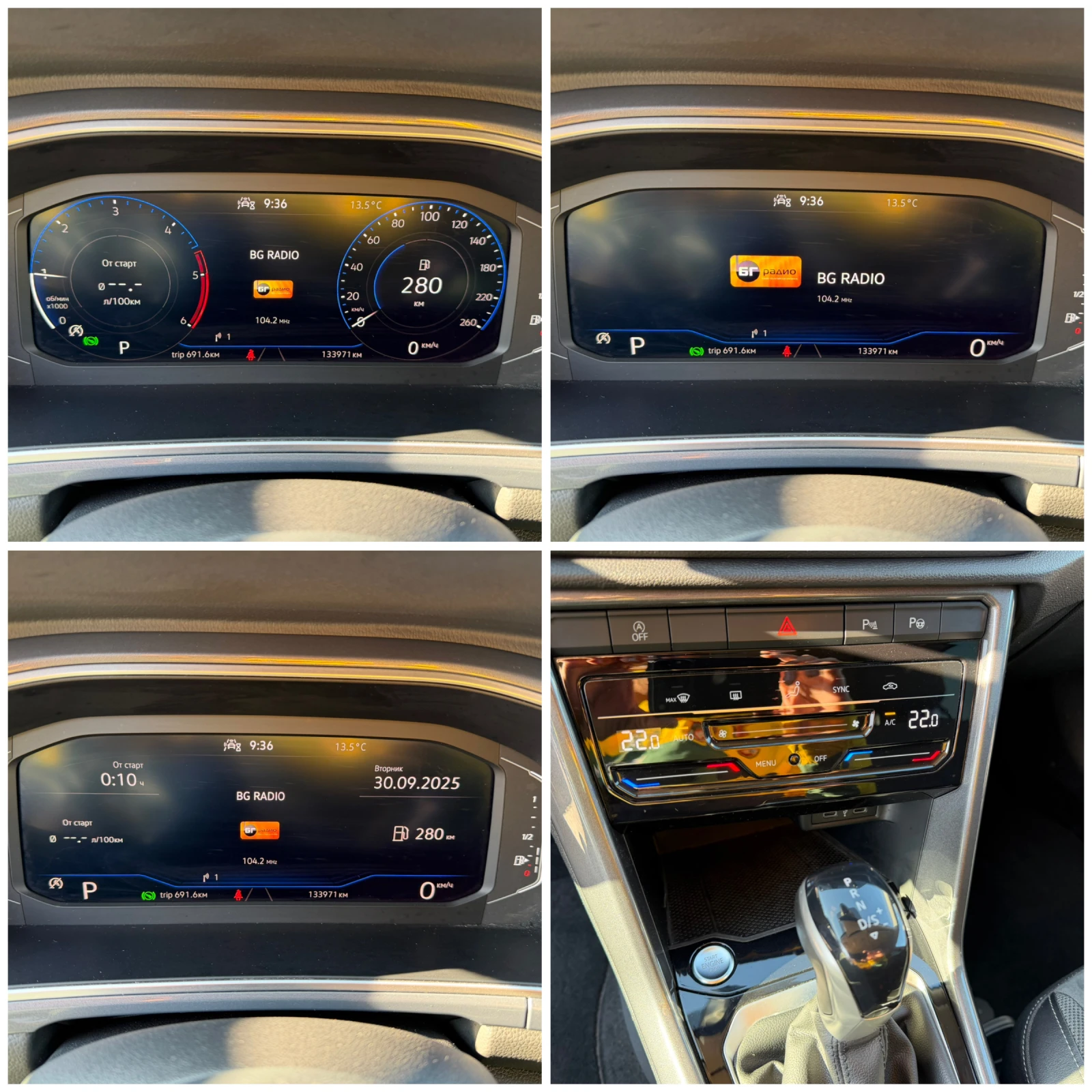 VW T-Roc 2.0TDI 150k.с 12м 2022г. 7ск.FACE Обслужен във VW - изображение 9