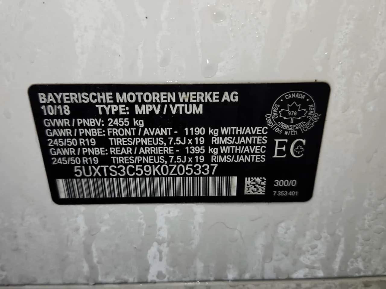 BMW X3 * M40I * HEAD-UP * PANORAMIC * KEYLESS * ПОДГРЕВ, снимка 15 - Автомобили и джипове - 54267732