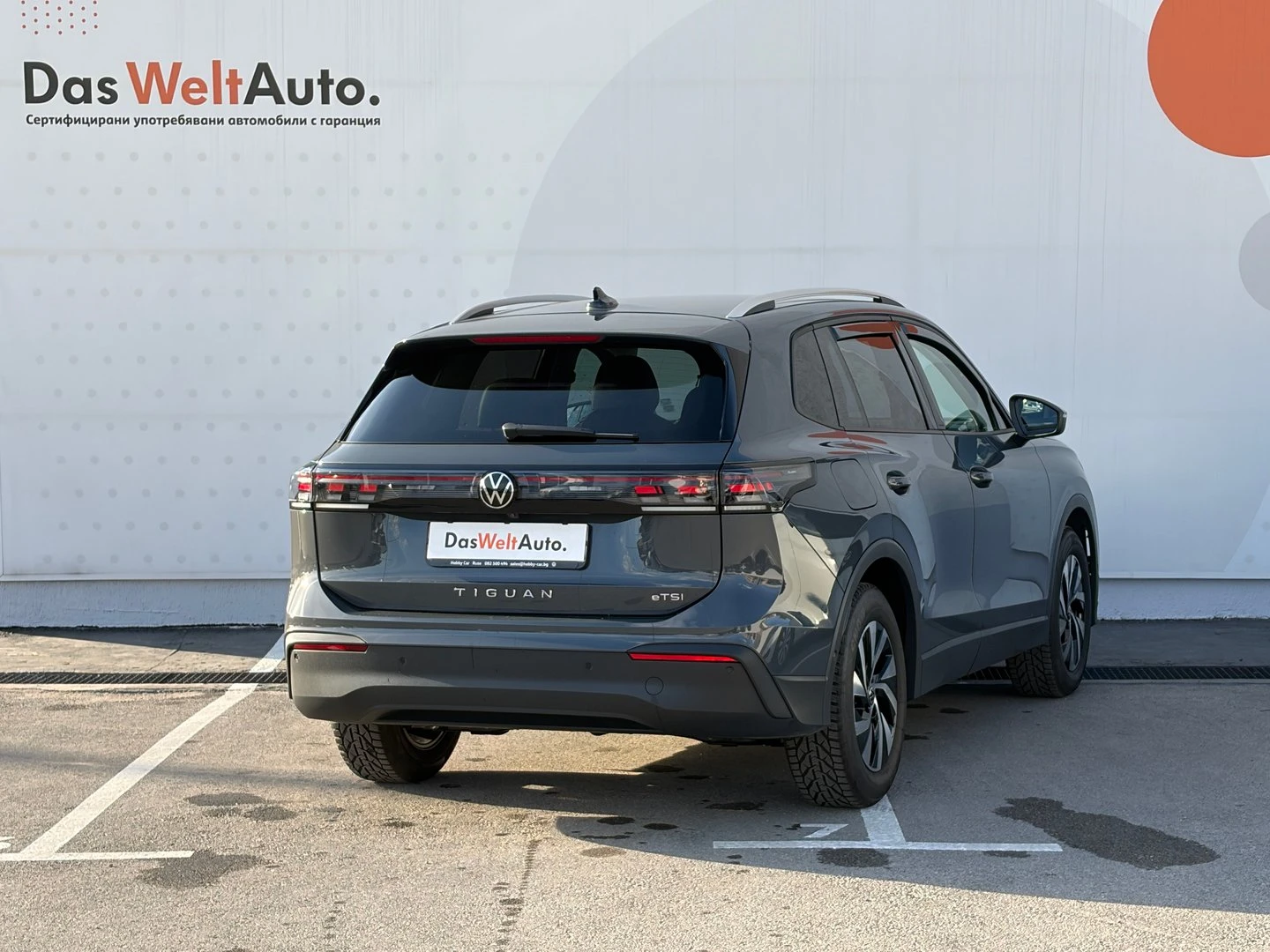 VW Tiguan | Mobile.bg � ����������� 3